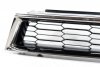 Atrapa grill Mitsubishi Galant 1996-